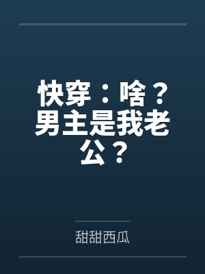 晏云瑶 晏云瑶
