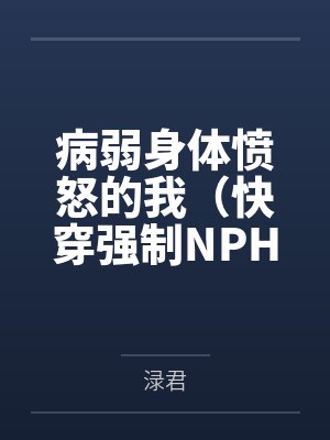 徐剑秋章春生 徐剑秋章春生